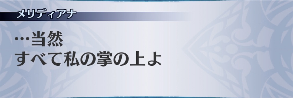 f:id:seisyuu:20201012120125j:plain