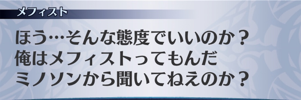 f:id:seisyuu:20201012120323j:plain