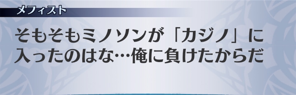 f:id:seisyuu:20201012120451j:plain