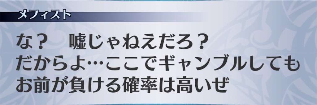 f:id:seisyuu:20201012120732j:plain