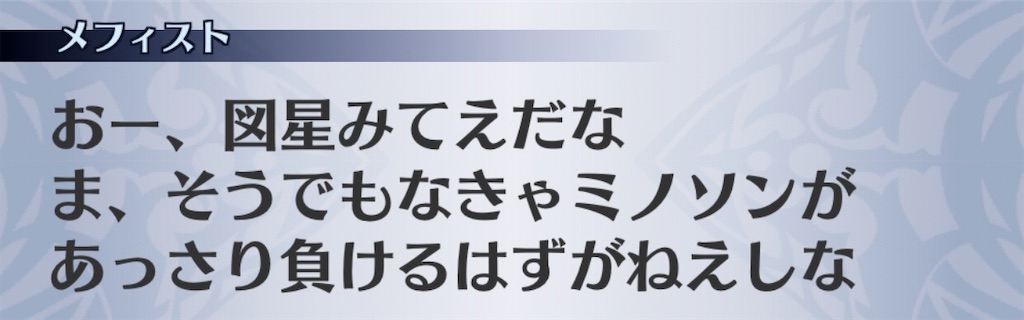 f:id:seisyuu:20201012120816j:plain