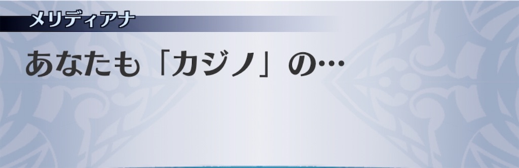 f:id:seisyuu:20201012120949j:plain