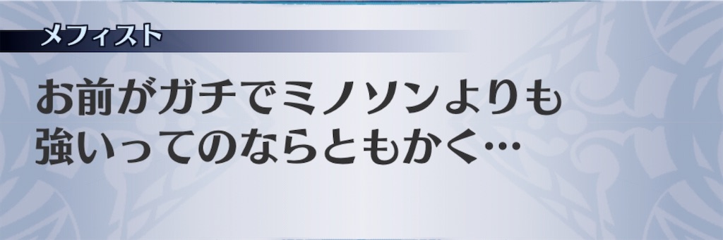 f:id:seisyuu:20201012120958j:plain