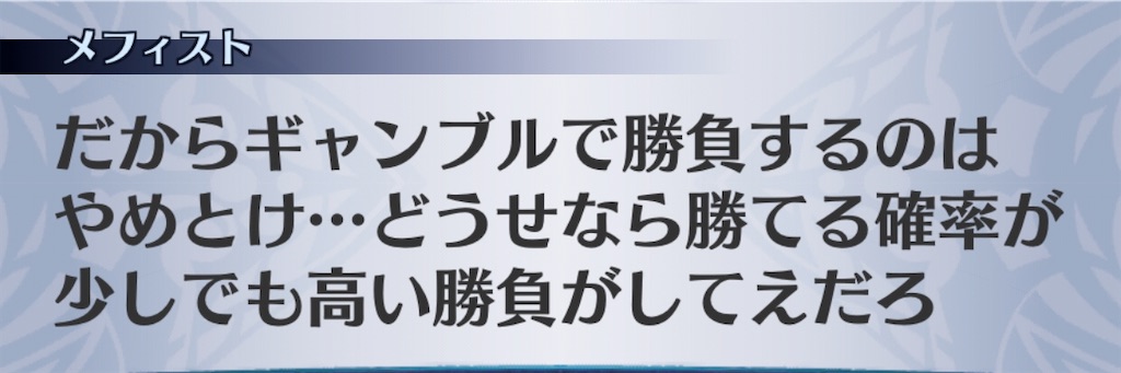 f:id:seisyuu:20201012121115j:plain