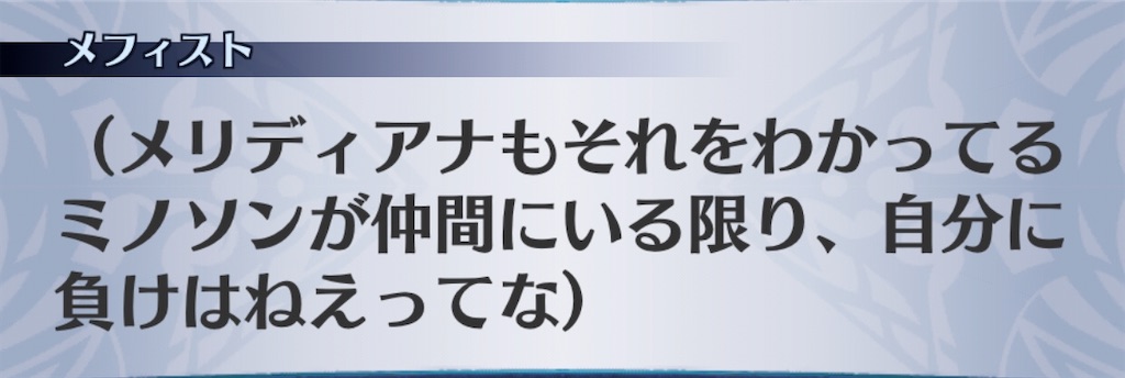 f:id:seisyuu:20201012121128j:plain