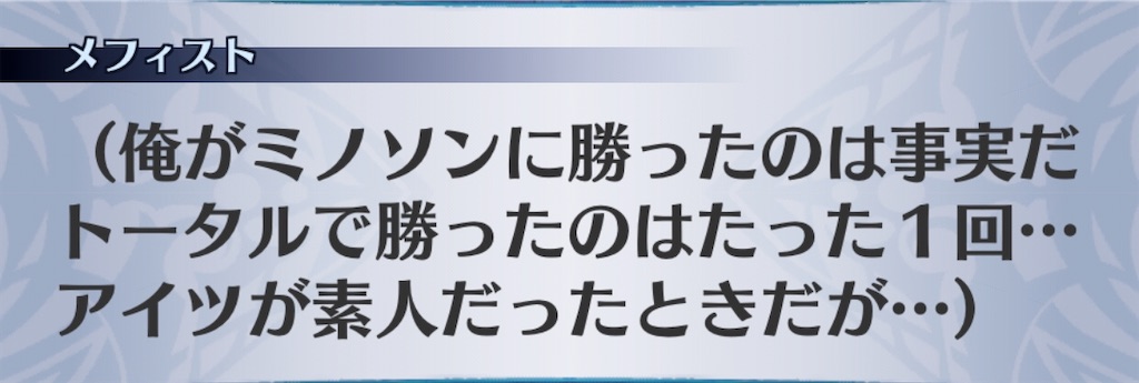 f:id:seisyuu:20201012121133j:plain