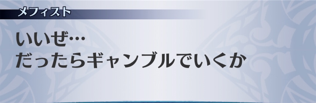 f:id:seisyuu:20201012121315j:plain