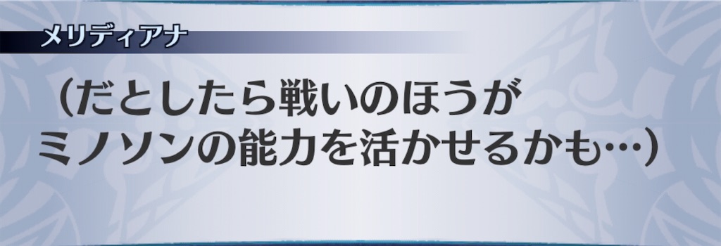 f:id:seisyuu:20201012121504j:plain