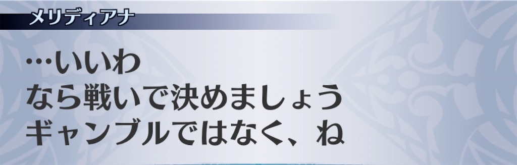 f:id:seisyuu:20201012121553j:plain