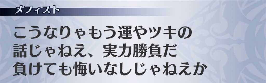 f:id:seisyuu:20201012121715j:plain