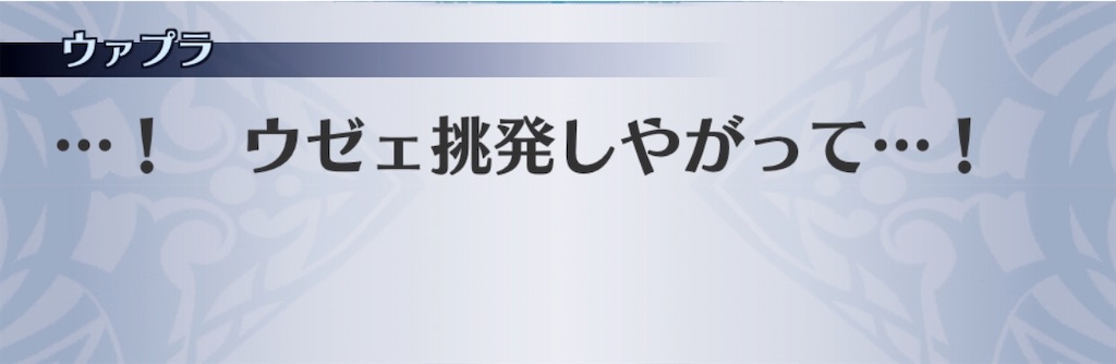 f:id:seisyuu:20201012121904j:plain