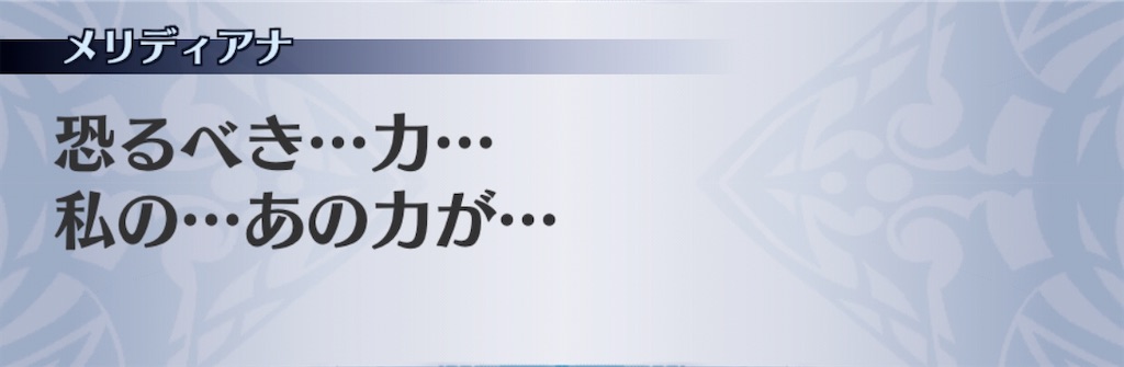 f:id:seisyuu:20201012131759j:plain