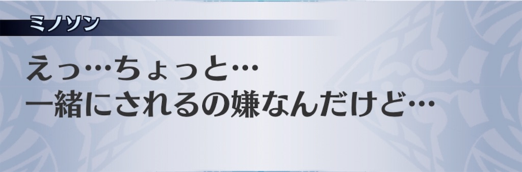 f:id:seisyuu:20201012133621j:plain