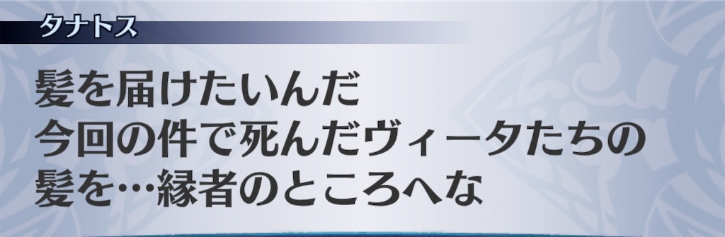 f:id:seisyuu:20201012134811j:plain