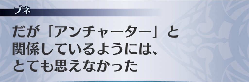 f:id:seisyuu:20201020081004j:plain