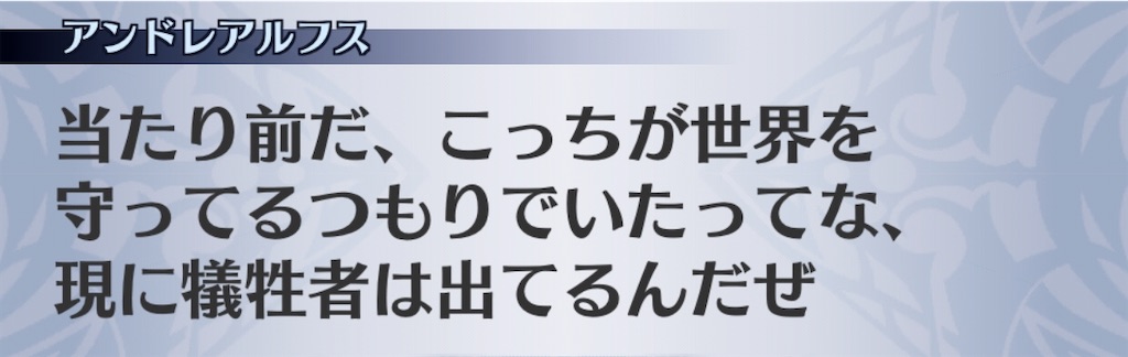 f:id:seisyuu:20201022210344j:plain