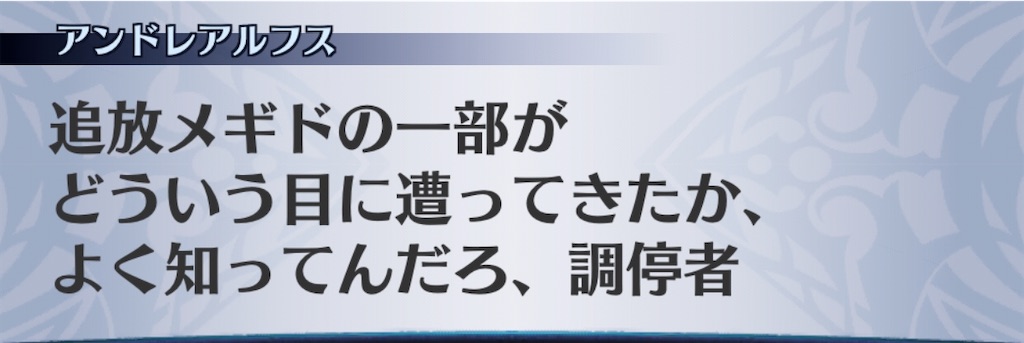 f:id:seisyuu:20201022210350j:plain