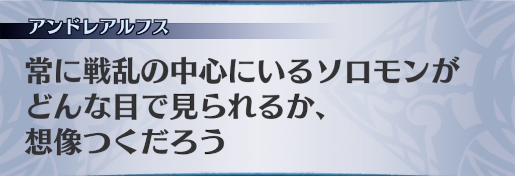 f:id:seisyuu:20201022210811j:plain