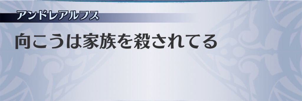 f:id:seisyuu:20201022211749j:plain