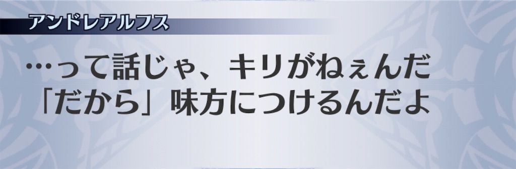 f:id:seisyuu:20201022211851j:plain