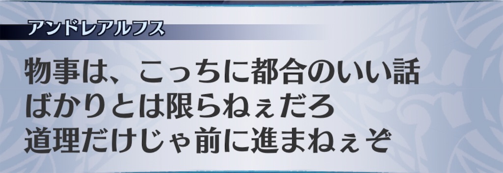 f:id:seisyuu:20201022211900j:plain