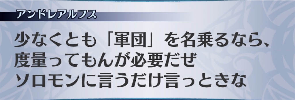 f:id:seisyuu:20201022211920j:plain