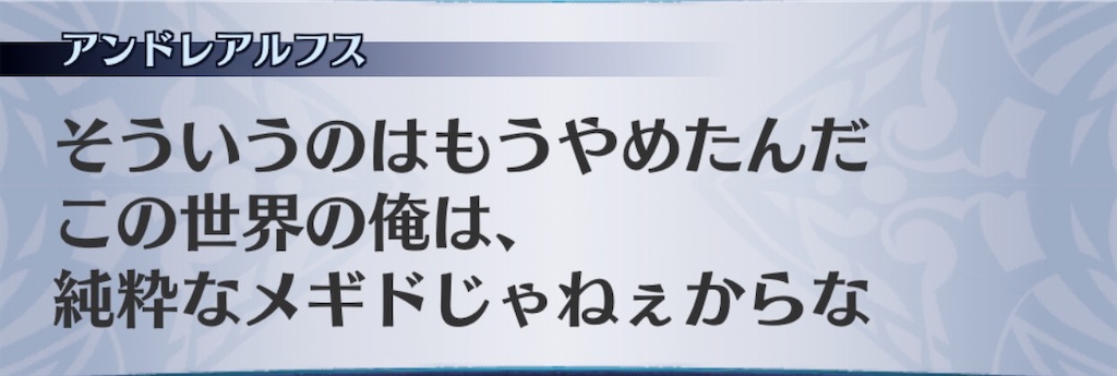 f:id:seisyuu:20201022212040j:plain