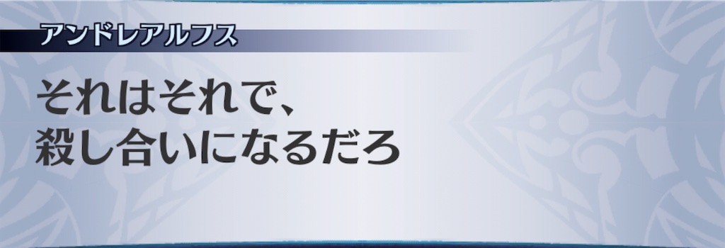 f:id:seisyuu:20201022212138j:plain