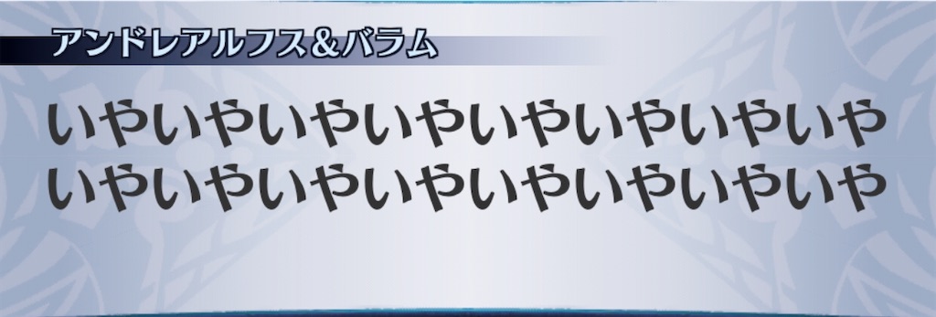 f:id:seisyuu:20201022213044j:plain