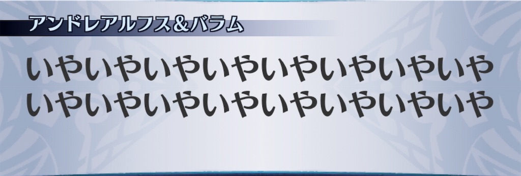 f:id:seisyuu:20201022213044j:plain