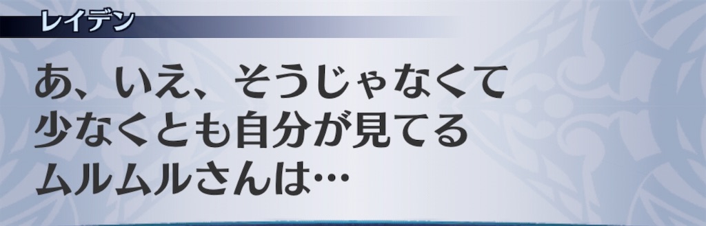 f:id:seisyuu:20201023195710j:plain