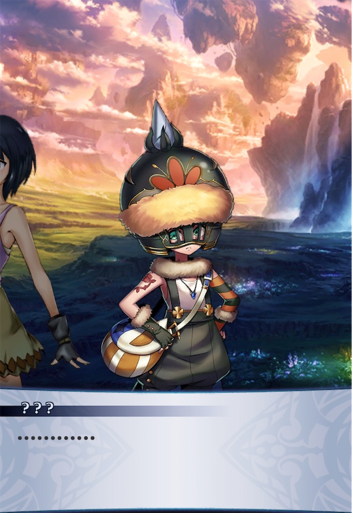 f:id:seisyuu:20201029223600j:plain