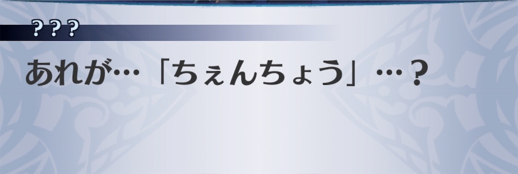 f:id:seisyuu:20201029223604j:plain