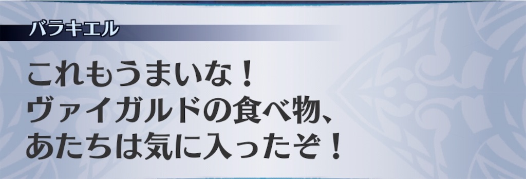 f:id:seisyuu:20201102221015j:plain f:id:seisyuu:20201102221015j:plain