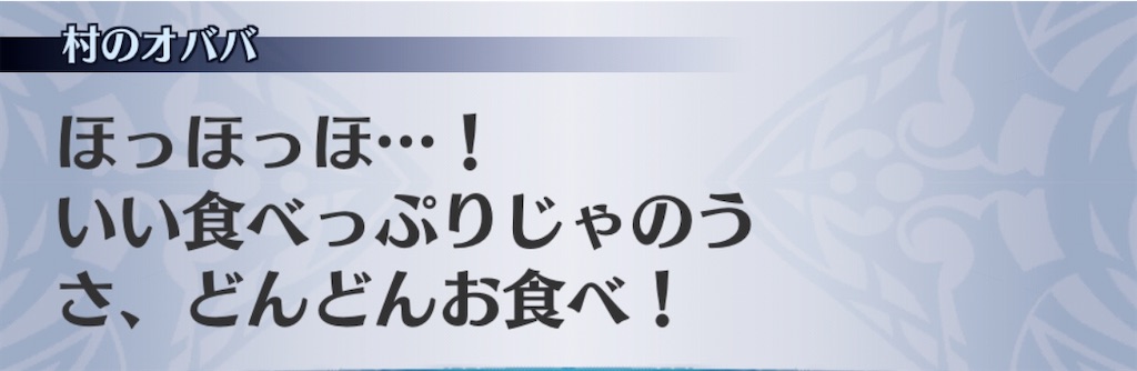 f:id:seisyuu:20201102221021j:plain f:id:seisyuu:20201102221021j:plain