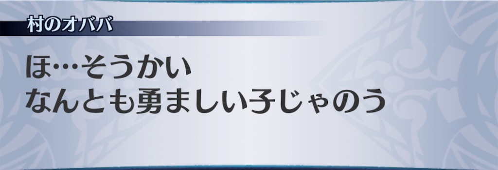 f:id:seisyuu:20201102221340j:plain f:id:seisyuu:20201102221340j:plain