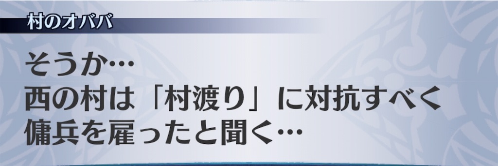 f:id:seisyuu:20201102221440j:plain f:id:seisyuu:20201102221440j:plain
