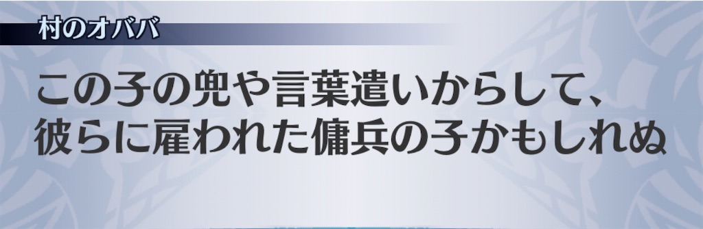 f:id:seisyuu:20201102221446j:plain f:id:seisyuu:20201102221446j:plain