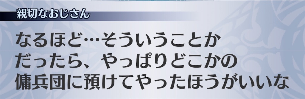 f:id:seisyuu:20201102221534j:plain f:id:seisyuu:20201102221534j:plain