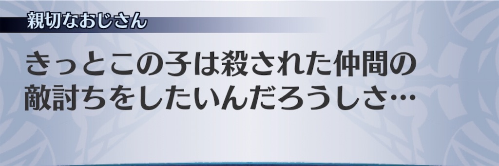 f:id:seisyuu:20201102221539j:plain f:id:seisyuu:20201102221539j:plain