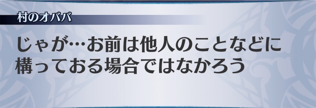 f:id:seisyuu:20201102222136j:plain f:id:seisyuu:20201102222136j:plain