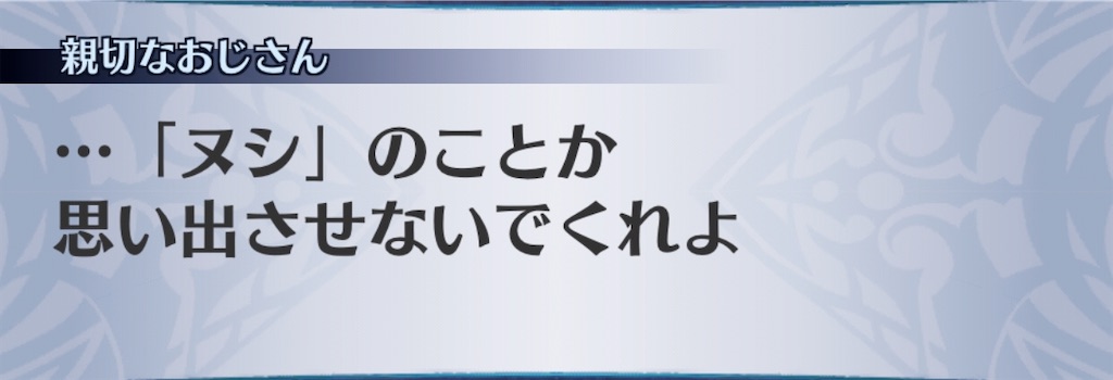 f:id:seisyuu:20201102222140j:plain f:id:seisyuu:20201102222140j:plain