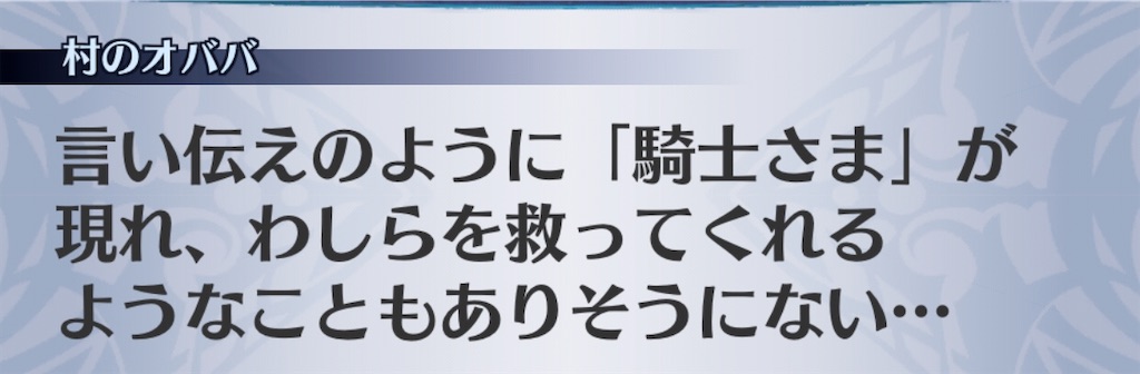 f:id:seisyuu:20201102222237j:plain f:id:seisyuu:20201102222237j:plain