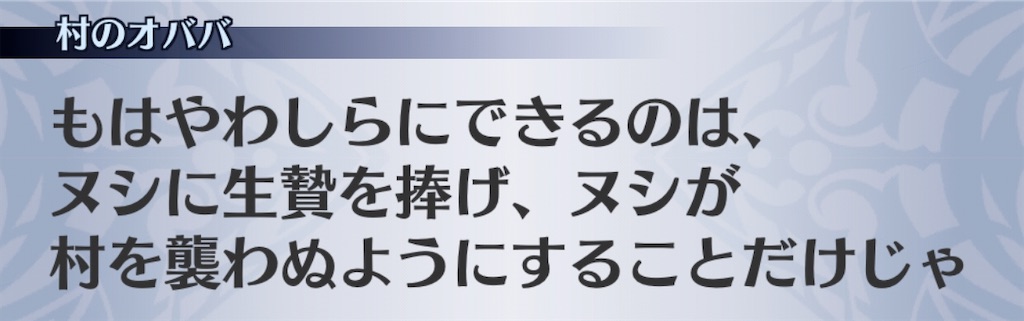 f:id:seisyuu:20201102222242j:plain f:id:seisyuu:20201102222242j:plain