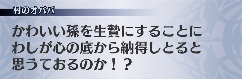 f:id:seisyuu:20201102222403j:plain f:id:seisyuu:20201102222403j:plain