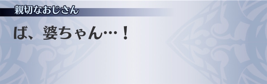 f:id:seisyuu:20201102222407j:plain f:id:seisyuu:20201102222407j:plain