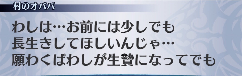 f:id:seisyuu:20201102222528j:plain f:id:seisyuu:20201102222528j:plain