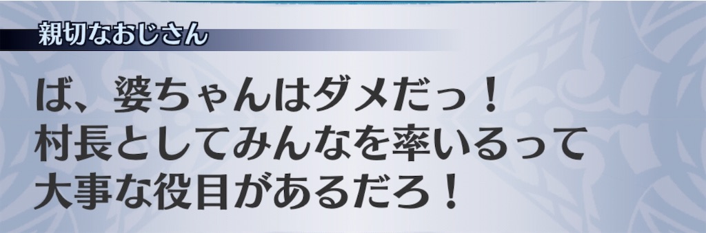 f:id:seisyuu:20201102222532j:plain f:id:seisyuu:20201102222532j:plain