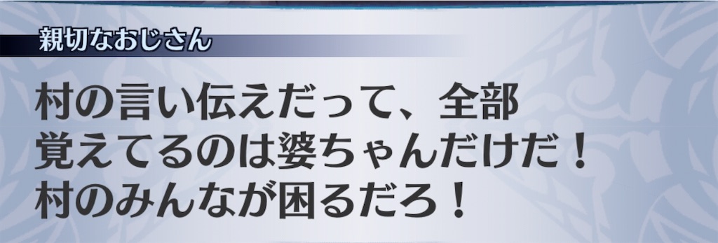 f:id:seisyuu:20201102222536j:plain f:id:seisyuu:20201102222536j:plain