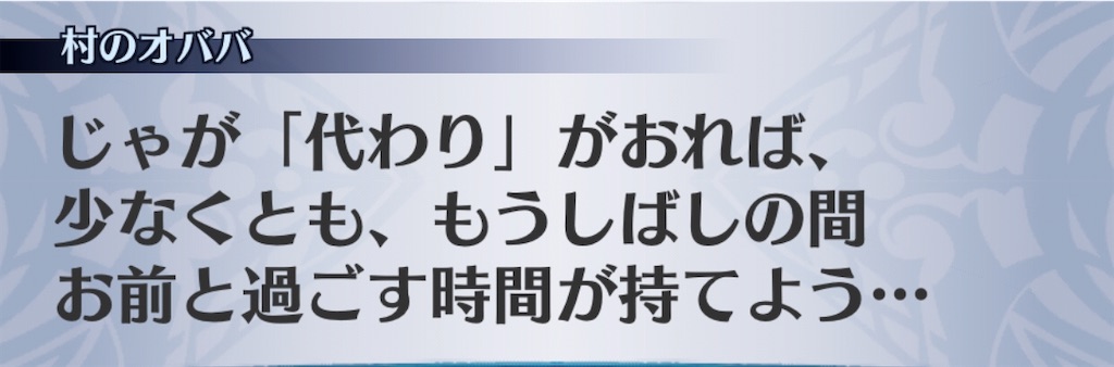 f:id:seisyuu:20201102222812j:plain f:id:seisyuu:20201102222812j:plain